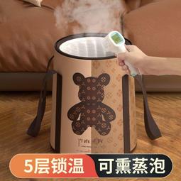 泡腳桶過小腿泡腳專用袋加厚家用過膝高深桶可摺疊可攜式足浴盆 歷史價格詳細信息