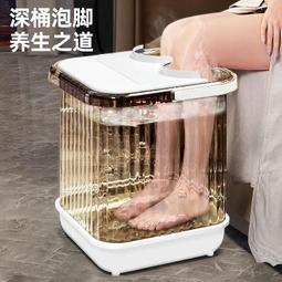 新款泡腳桶家用過小腿泡腳盆高深加厚洗腳桶洗腳盆塑料足浴保溫桶 歷史價格詳細信息