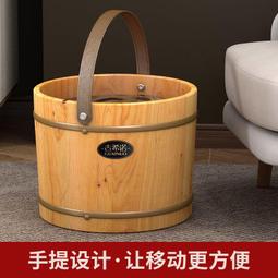 木桶洗腳盆香柏木泡腳泡小腿足浴桶實木按摩泡腳桶木質家用高深桶 歷史價格詳細信息