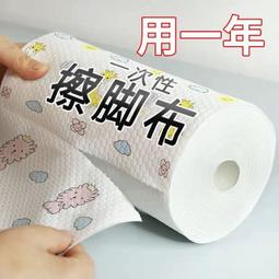 泡腳專用鞋保溫泡腳桶過小腿省水環保足浴桶靴恆溫家用耐摔足浴器 歷史價格詳細信息