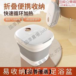 泡腳盆泡腳桶家用塑料便攜加高按摩洗腳過小腿養生桶足浴桶洗腳桶 歷史價格詳細信息