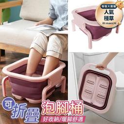 洗衣機 多功能折疊洗衣機 迷你半全自動洗衣機 迷你洗衣機 洗脫一體 可排水 歷史價格詳細信息