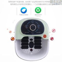 新款足浴盆電動按摩加熱泡腳桶家用全自動恆溫泡腳神器2995 歷史價格詳細信息