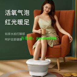 免運 ????]  足浴盆 洗脚盆 泡腳機 泡腳桶110V 美規足浴氣泡足浴盆 全自動按摩加熱泡腳盆 臺灣洗腳盆美國用  � 歷史價格詳細信息