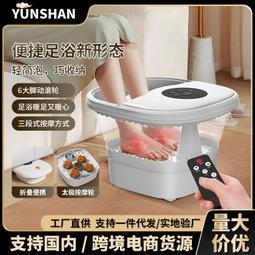 發貨泡腳盆泡腳桶家用塑料按摩洗腳神器過小腿足浴桶保溫洗腳 歷史價格詳細信息