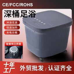 發貨泡腳盆泡腳桶家用塑料按摩洗腳神器過小腿足浴桶保溫洗腳 歷史價格詳細信息