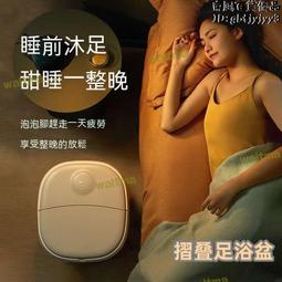 洗腳桶家用泡腳桶節省水過小腿安全盆高深桶恆溫按摩足浴桶靴保溫 歷史價格詳細信息