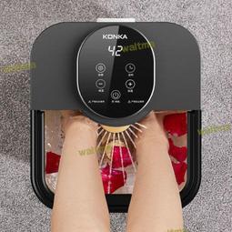 泡腳桶電動按摩恆溫加熱全自動洗腳家用養生智能高深足浴盆 歷史價格詳細信息