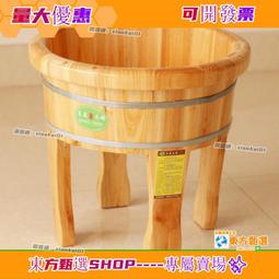 甄選✨泡腳桶 泡腳機 足療機 全自動按摩 110V泡腳桶 水電分離 安全泡腳 至尊深桶 歷史價格詳細信息