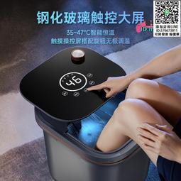 【現貨】110V足療機 110V足浴桶 泡腳機  泡腳桶 110V泡腳桶 足療機 泡腳桶殺菌恆溫加熱電動按摩足浴盆高深 歷史價格詳細信息