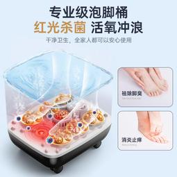 泡腳桶 加高深過小腿洗腳盆按摩家用養生宿舍學生加厚足浴盆 歷史價格詳細信息