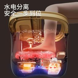 南極人全自動泡腳桶足浴盆洗腳盆器電動按摩恆溫加熱家用養生932 歷史價格詳細信息