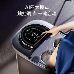 智能足浴盆泡腳桶全自動電動按摩加熱家用恆溫洗腳盆足浴器小腿機 歷史價格詳細信息