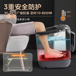 家用按摩器足浴盆電動全自動智能遙控摺疊泡腳桶足底按摩加熱暖足 歷史價格詳細信息