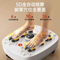 康佳泡腳桶加熱恒溫洗腳盆電動按摩桶家用全自動高深過小腿足浴盆 歷史價格詳細信息