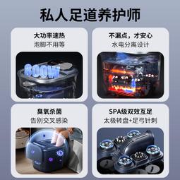 奧克斯足浴盆電動按摩加熱洗腳盆家用全自動恒溫泡腳桶神器高深桶 歷史價格詳細信息