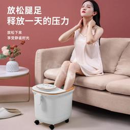 康佳泡腳桶加熱恒溫洗腳盆電動按摩桶家用全自動高深過小腿足浴盆 歷史價格詳細信息