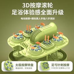 奧克斯足浴盆電動按摩加熱洗腳盆家用全自動恒溫泡腳桶神器高深桶 歷史價格詳細信息