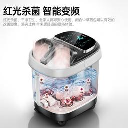 泡腳桶全自動小腿按摩加熱洗家用恆溫高深桶足浴桶洗腳桶泡腳盆 歷史價格詳細信息