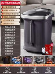 泡腳桶高深桶過膝加熱電動按摩燻蒸熱敷家用可攜式可摺疊足浴盆ly 歷史價格詳細信息