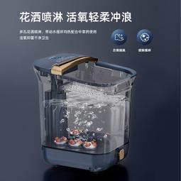 奧克斯激光脫毛儀非冰點學生無痛全身女性醫用私處唇部腋下器 歷史價格詳細信息