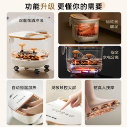 奧克斯足浴盆電動按摩加熱洗腳盆家用全自動恒溫泡腳桶神器高深桶 歷史價格詳細信息