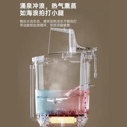 奧克斯泡腳桶自動加熱足浴盆電加熱全自動高深洗腳盆養生桶按摩器 歷史價格詳細信息