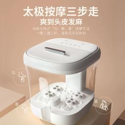 艾美特 FS35173A  14吋 DC節能電漿離子淨化遙控立扇~~庫存出清~~ 歷史價格詳細信息