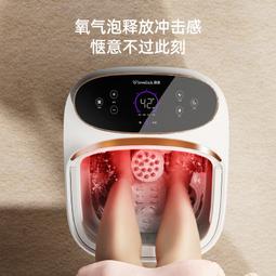 熱戀泡腳桶全自動加熱恆溫按摩洗腳桶家用電動高深養生足浴盆350 歷史價格詳細信息