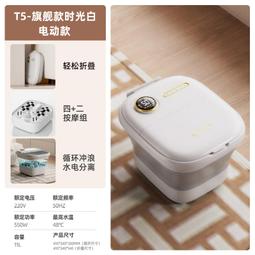 凱詩捷z202泡腳桶過小腿全自動加熱恆溫電動按摩家用洗腳足浴盆 歷史價格詳細信息