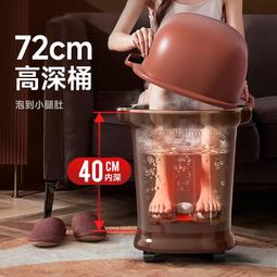 榮事.達泡腳桶電動按摩恆溫加熱全自動洗腳家用智能足浴盆熙塔 歷史價格詳細信息