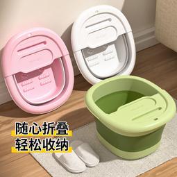 泡腳桶可折疊家用便攜式加厚足浴盆過小腿保溫洗腳盆按摩洗腳桶 歷史價格詳細信息