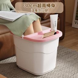 泡腳桶過小腿高深加厚洗腳桶家用塑料過膝泡腳盆足浴保溫洗腳盆 歷史價格詳細信息