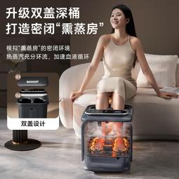 奧克斯泡腳桶自動加熱足浴盆電加熱全自動高深洗腳盆養生桶按摩器 歷史價格詳細信息