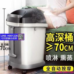 高深桶泡腳桶恆溫電動加熱家用按摩足浴盆按摩桶養足浴桶生 歷史價格詳細信息