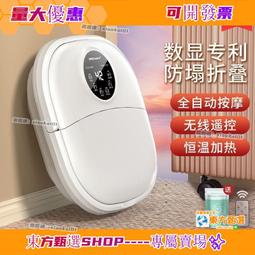 足浴盆全自動按摩泡腳盆深桶洗腳盆電動恆溫加熱泡腳桶足浴器 歷史價格詳細信息