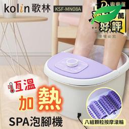 【QCY精選】現貨日本協同株式會社 Phasemation PP-2000 歷史價格詳細信息