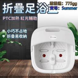 110v智能恆溫電動按摩足浴機 高桶自動滾輪泡腳機 SPA泡腳桶 足浴桶 足浴機 循環紅光加熱 歷史價格詳細信息