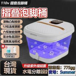泡腳桶 足浴機 按摩洗腳盆 AUX奧克斯足浴盆全自動電動按摩加熱家用泡腳桶恒溫洗腳腿足浴器 歷史價格詳細信息