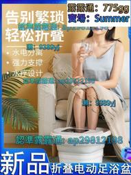 110v恒溫加熱小巧便攜電鍋組融爐水果奶酪芝士黃油巧克力火鍋【雲吞】 歷史價格詳細信息