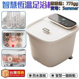 110v足浴盆家用洗腳電動加熱恆溫足浴摺疊泡腳桶爆款 歷史價格詳細信息