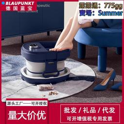 可摺疊足浴器全自動泡腳桶加熱恆溫足浴盆電動按摩洗腳盆足療燻蒸 歷史價格詳細信息