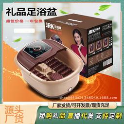 足浴盆全自動加熱洗腳盆家用電動按摩小型泡腳神器桶 歷史價格詳細信息