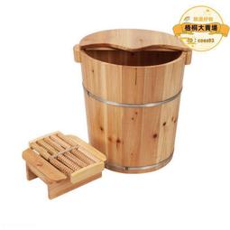 泡腳桶木桶家用加厚大號仿木紋塑料足浴盆耐摔抗壓帶點按摩洗腳 歷史價格詳細信息