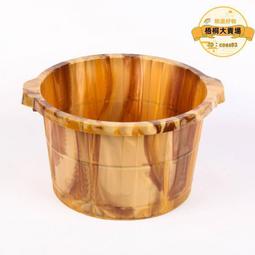 泡腳桶洗腳盆家用足浴盆子塑料盆按摩加深養生泡腳盆兒童 歷史價格詳細信息