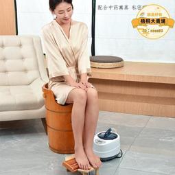 加熱燻蒸泡腳木桶家用恆溫高深桶按摩洗腳盆蒸汽木質足浴盆過小腿 歷史價格詳細信息
