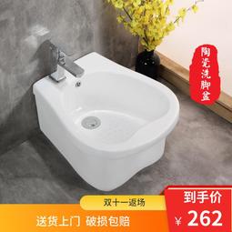 陶瓷沐足盆足療店彩燈衝浪spa酒店水療亞克力商用洗腳盆 歷史價格詳細信息