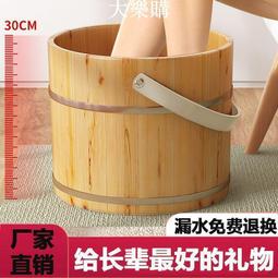 泡腳桶泡腳專用桶過小腿泡腳袋便攜款式泡腳桶家用足浴神器足浴盆 歷史價格詳細信息