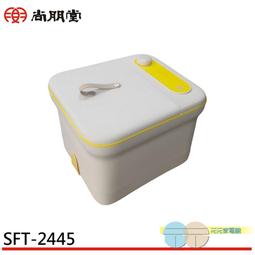 附發票＊元元家電館＊SPT 尚朋堂 4人份養生厚釜電子鍋 SC-NX07T 歷史價格詳細信息