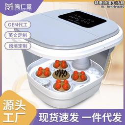 摺疊足浴盆泡腳桶恆溫電動自動按摩加熱家用洗腳桶便攜遙控 歷史價格詳細信息